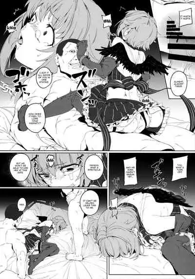 Boku tte Yappari Okasareteru Sugata mo Kawaii desu ne