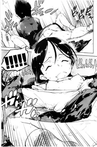 [Suzuki Kyoutarou] JC’S EX [Chinese]