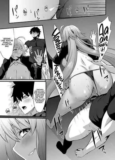 FDO Fate/Dosukebe Order VOL.B