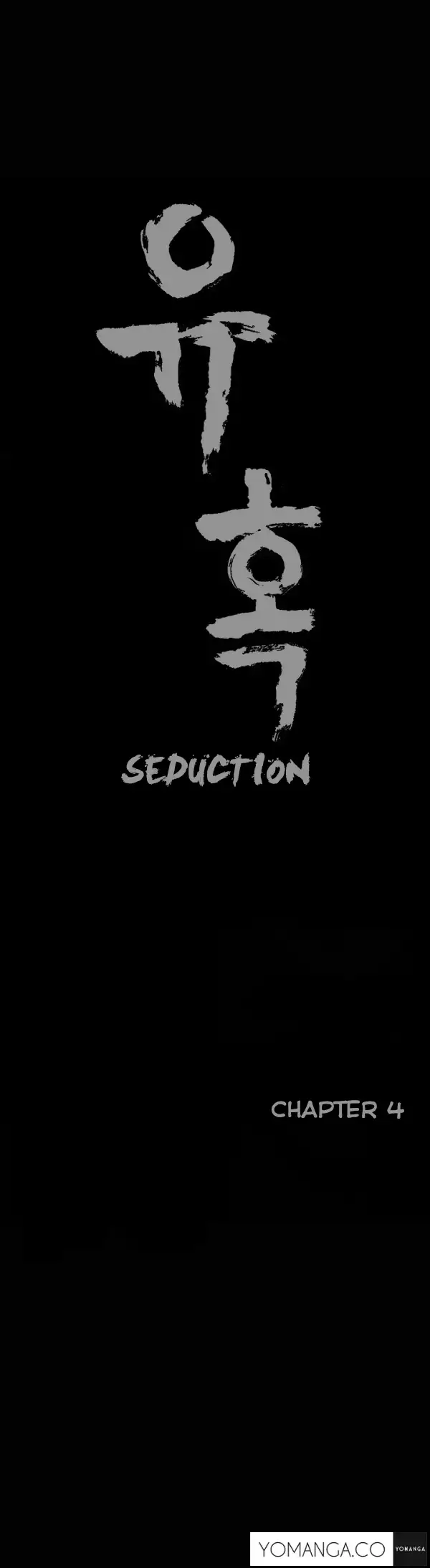 Seduction Ch.1-13