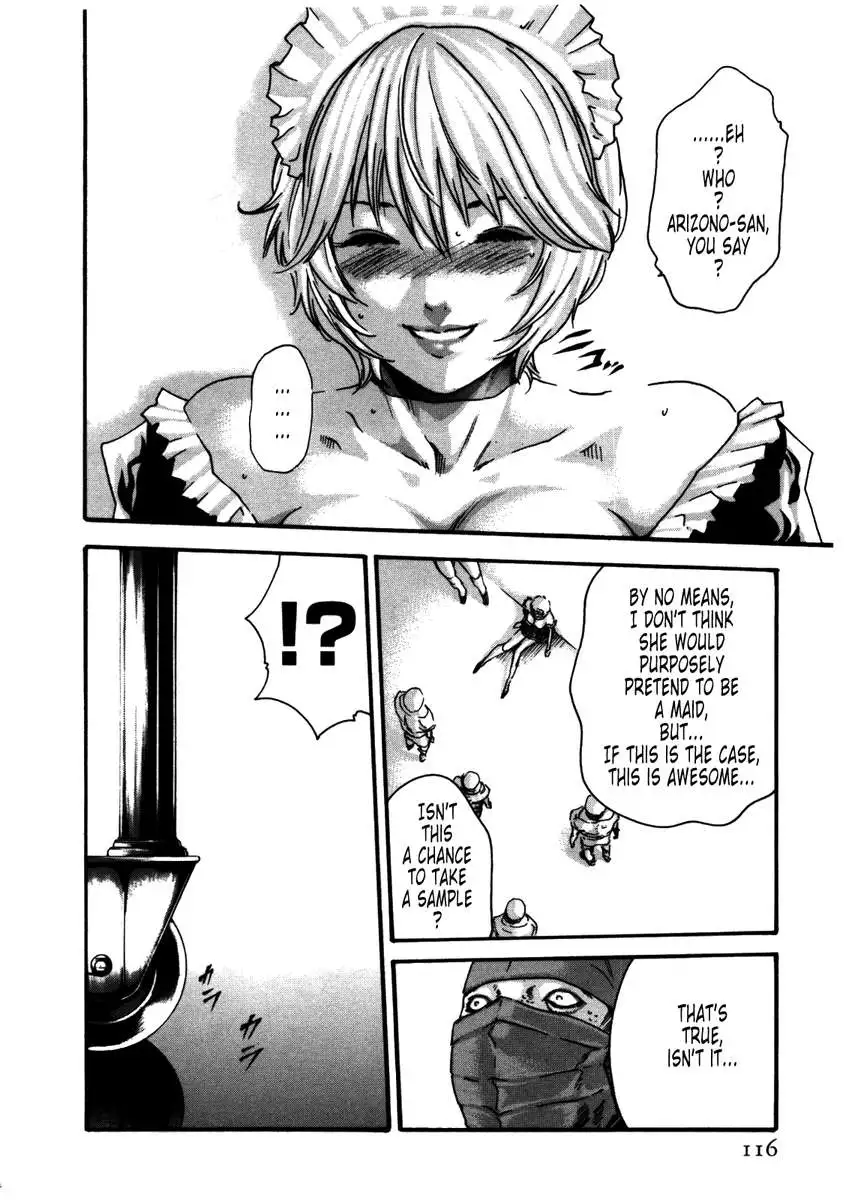 THE Parasite Doctor SUZUNE ④