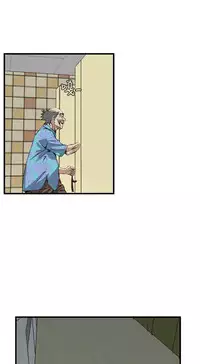 Take a Peek 偷窥 Ch.39~56 [Chinese]中文