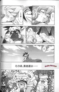 [Anthology] Aniparo Miki 7 (Various)