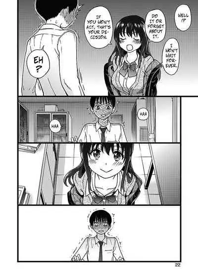 Please! Freeze! Please! #1