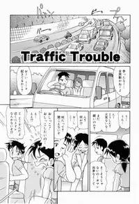 [Minion] Dokidoki Shoujo Byoutou