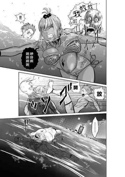 [Tetsu MOMOTA] Chijou Hyakkai R18 Ch01-05 [Chinese] 地上100層 [牛頭人酋長之魂漢化]