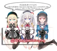 (C86) [Azure (Kagono Tori)] Ojou-chama no Shasei Kanri (THE IDOLM@STER CINDERELLA GIRLS) [Chinese] [靴下汉化组]
