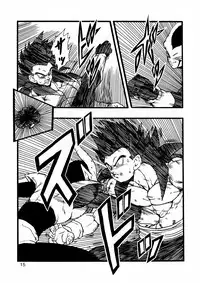 [Monkees (YoungJiJii)] Dragon Ball AF Vol. 12 (Dragon Ball GT)