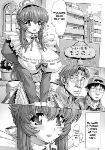 "Big Breasts Maid manga♥