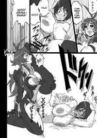 (C70) [Finecraft69 (6ro-)] H-Blade (Witchblade) [English] =LWB + Chocolate Scans=