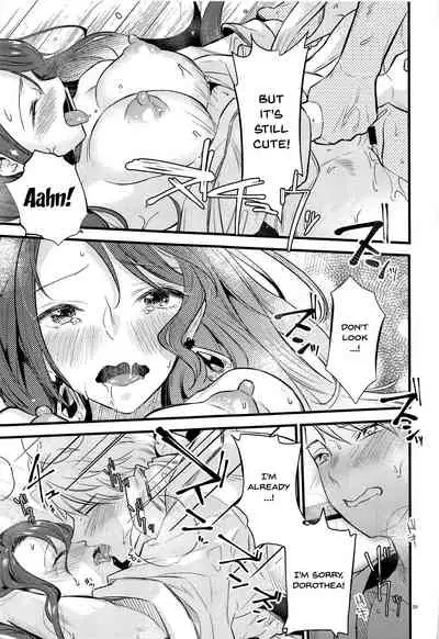 HOTEL Enbarr Sennyuusen | HOTEL Enbarr Infiltration