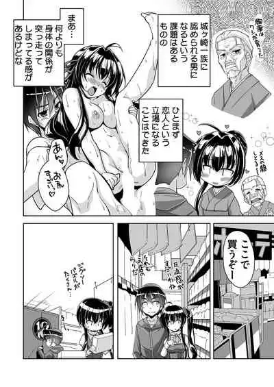 BugBug 2020-11 Vol.315