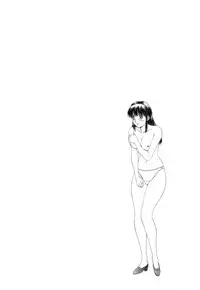 [Tenyou] Back All-right Mina-chan! 2