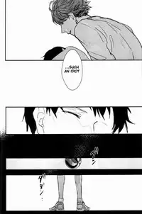 (RTS!!2) [Gekirin (Syaku)] Oikawa-san no Mushiba. | Oikawa-san’s Cavity (Haikyuu!!) [English]