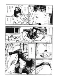 [ALPS, Okachimentaiko, Rippadou] Etsuraku Kannou Emaki (Maizon Ikkoku etc) [Uncensored]