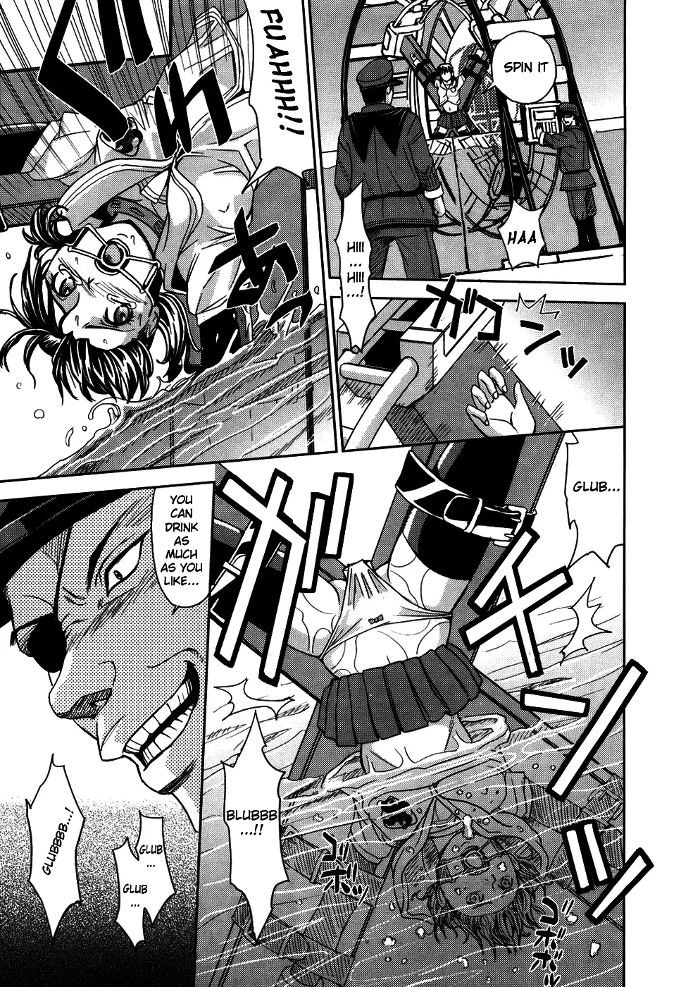 Hijiri Kangoku Gakuen 1