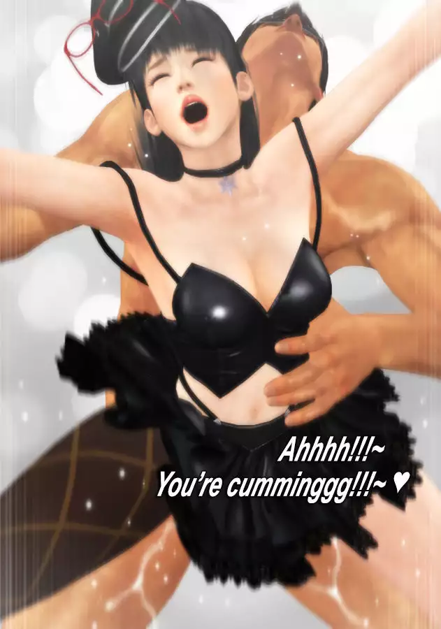 DOA / LUST ft. LEIFANG