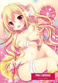 (C88) [apupop (muku, Matsumiya Kiseri, Miko, shimofuri oniku)] MILLION DROP SHOOTING STAR