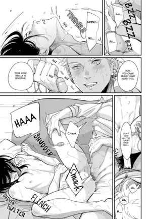 Yoru to Asa no Uta EC