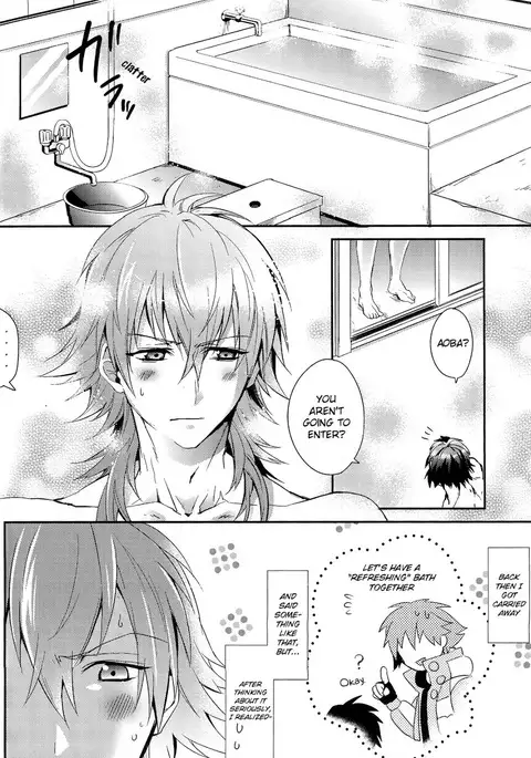 Sawayaka? Bath Time
