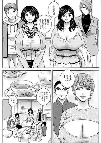 Action Pizazz 2022-06