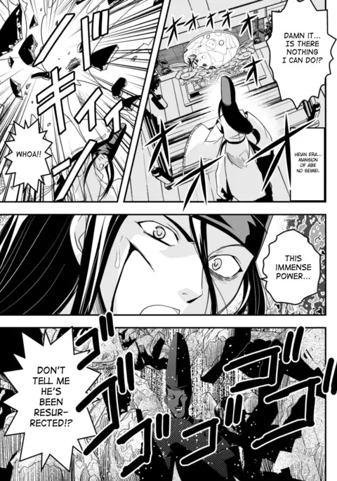 FallenXXangeL10 Pun no Maki