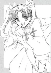 (C70) [einfach (Tomoya)] Kyuurinbon. The thing which remains (Fate/stay night)