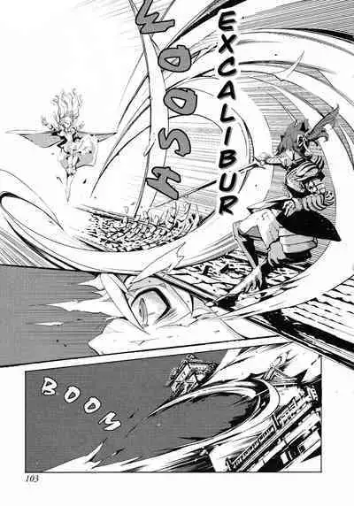 Eiyuu Senki - The World Conquest | FULL