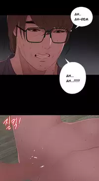 Girl Next Door Ch.1-26 (English) (Ongoing)