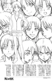 [I apologize (Kenari)] Rinjin x Kareshi (Ten - Tenna Toori no Kaidanji)