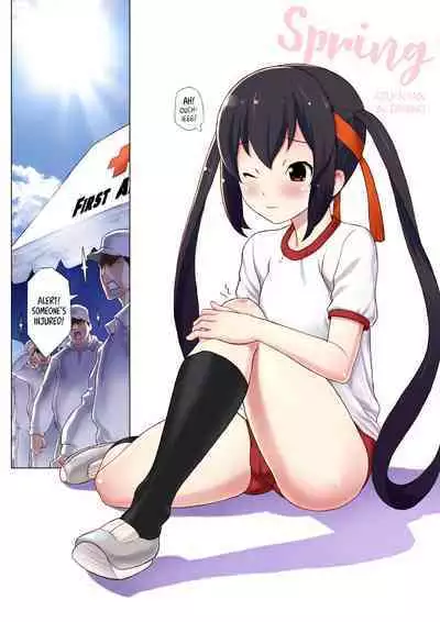 Assort Azunyan | Azunyan Assortment