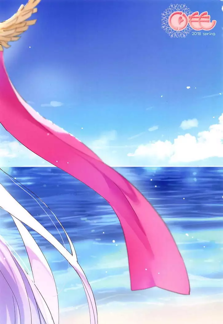 C-kyuu Kanojo no Sodatekata | C급 그녀 키우는 방법