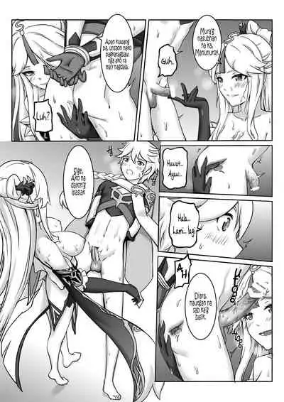 [Longow Flintlock] Ningguang (Genshin Impact) [Binisaya] [Kapoi~]