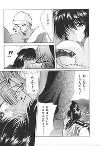 [Anthology] INDEEP Vol.17