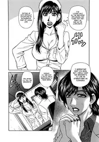 [Ozaki Akira] Lucky + Clinic - Rewrite + Clinic 2 Ch. 1-8 [English] [Tadanohito]