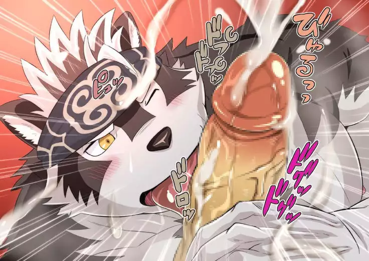 Horkeu Kamui Becomes a Princess | Horkeu Kamui to Hime Hajime