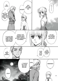 (C66) [Badon (Kida, Kine)] Double Spiral (Fate/stay night) [English]