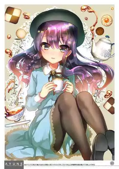 [Shimajiya (Shimaji)] Ayune-chan Choukyou Nisshi -Soushuuhen- [Chinese] [Digital]