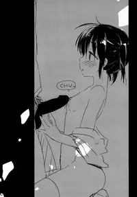 (COMITIA108) [AquaDrop (Mikami Mika)] Oyasumi Sex [Chinese] [CE家族社]