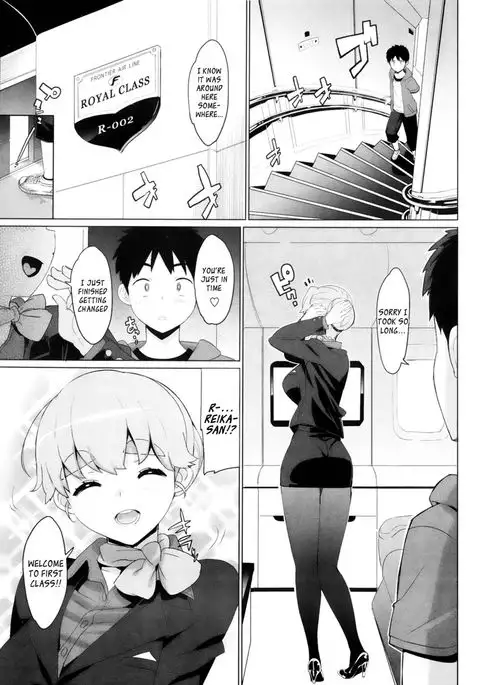 KateKano Ch7