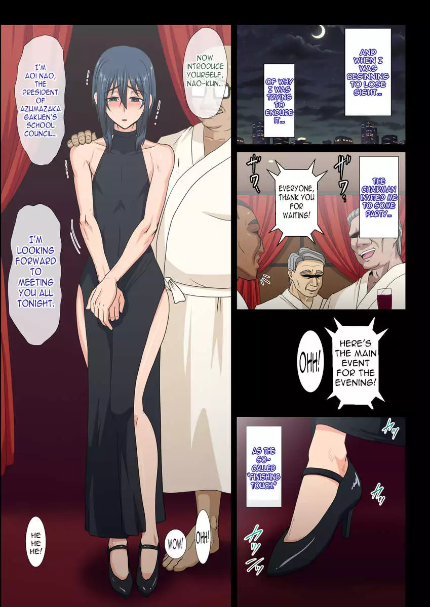 A Prettyboy Gets Feminized