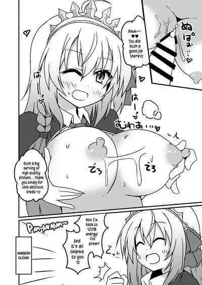 Sounan shita Ue Shokuryou Pinch de Yabai wa yo! desu ne