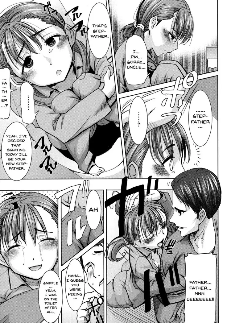 Ai no Musume... Sakurako | Love's Daughter Sakurako Ch.1-6