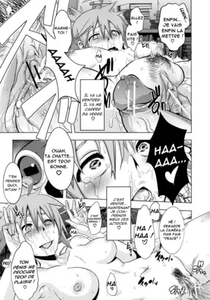 Sarashi Ai + Ero ha Bungaku Sarashi Ai Gaiden