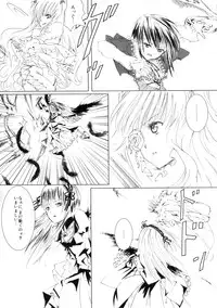 (C77) [Heikoushihenkei (Kawanakajima)] Baraotome Ramen 3 (Rozen Maiden)