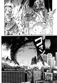 [Manabe Jouji] Tail Chaser 3 [English] [SaHa]