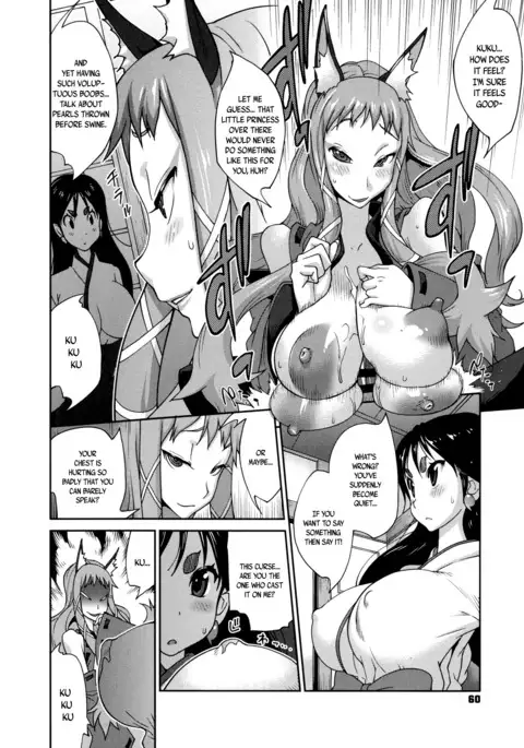 Hyakka Nyuuran ~UZUME~ | Hundred Blossoms Raging Boobs ~UZUME~ Ch.0-5