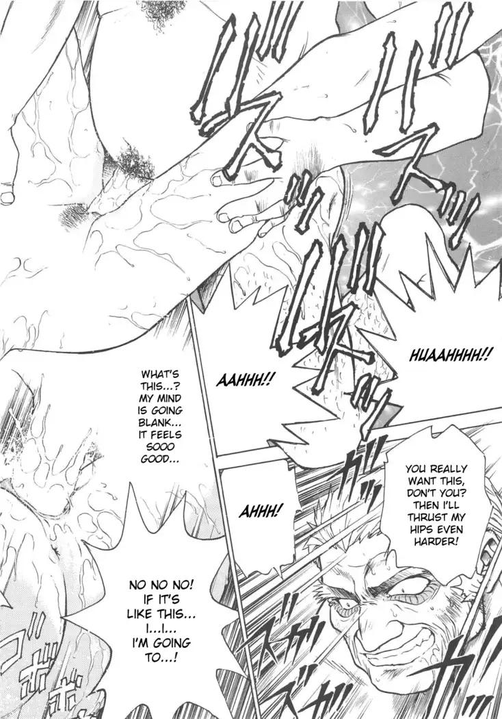 S&M University Last Chapter