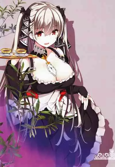 Formi o Oishiku Meshiagare