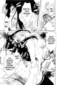 [Hirano Takeshi] Choukyou Gakuen [English]